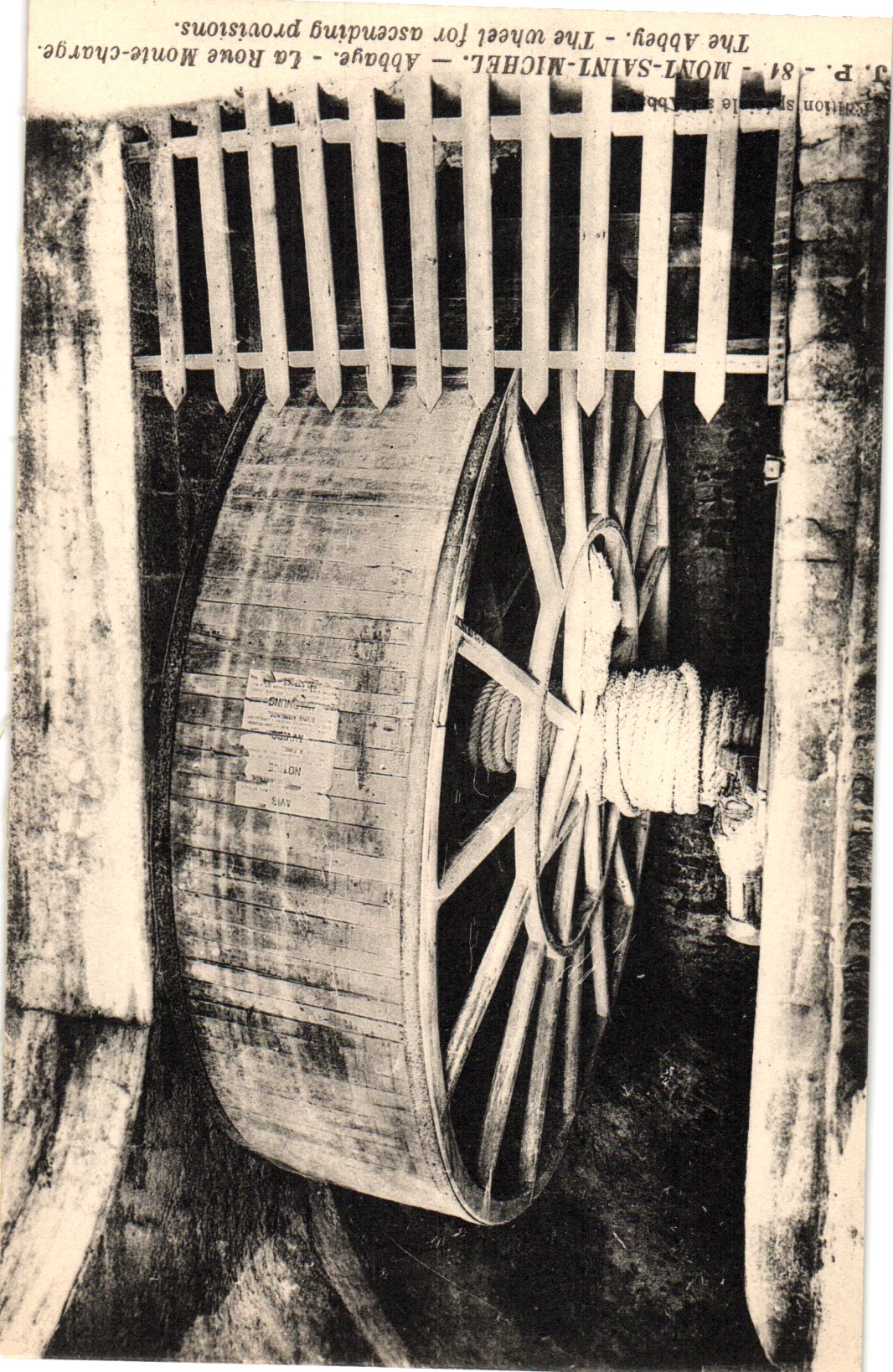 Vintage postcard of Statue of Liberty with biplane