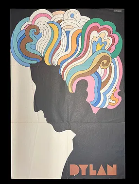 Milton Glaser Bob Dylan psychedelic poster